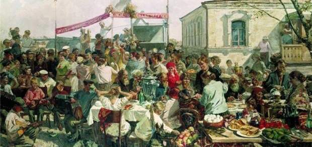 Русские