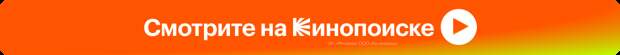 КХЛ. «Трактор» в гостях у «Автомобилиста», «Сибирь» сыграет с «Барысом»