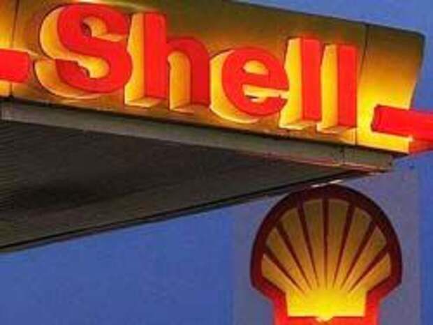 Shell отложила разработку сланцевого газа в Украине Shell отложила разработку сланцевого газа в Украине