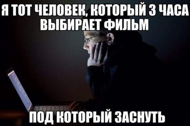 Картинки со смешными подписями картинки, юмор, прикол