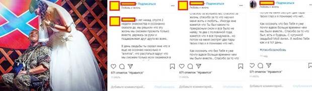 Стало известно, что случилось с женой Моторолы после гибели героя ДНР