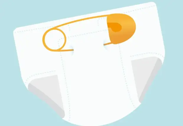 Памперсы все: но это не точно