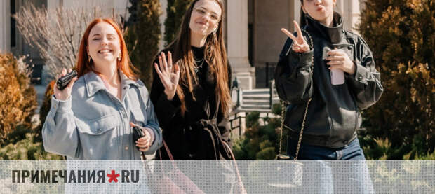 В «Новом Херсонесе» запустили молодежный лекторий о связи эпох