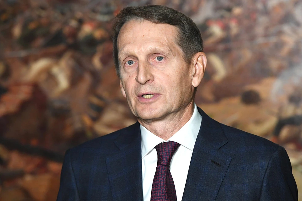 Директор Службы внешней разведки РФ Сергей Нарышкин.