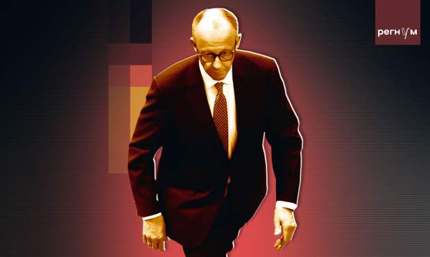 Канцлер Германии Фридрих Мерц