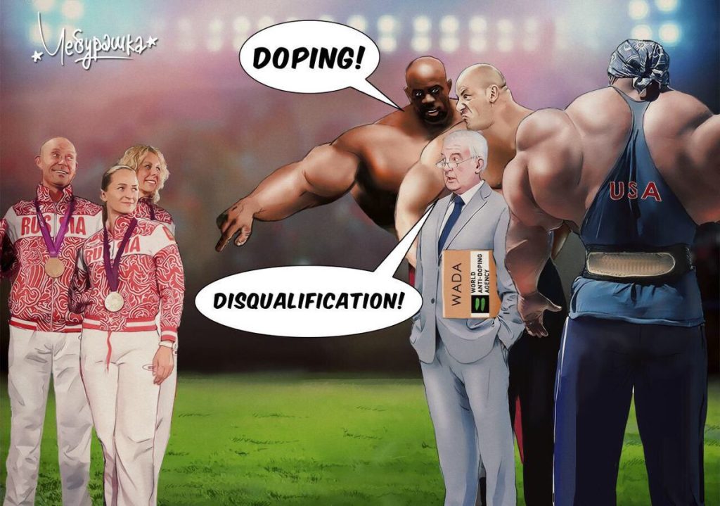 Допинг в Европе