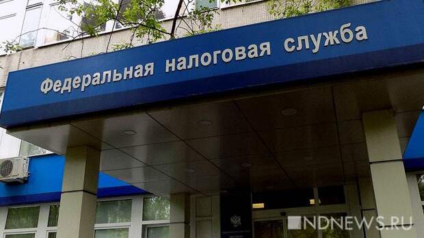 В России предложили сделать постоянным налоговый режим для самозанятых