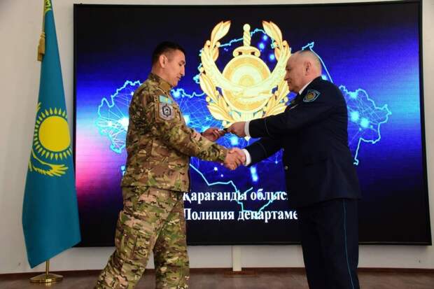 Лучших сотрудников наградили в ДП Карагандинской области