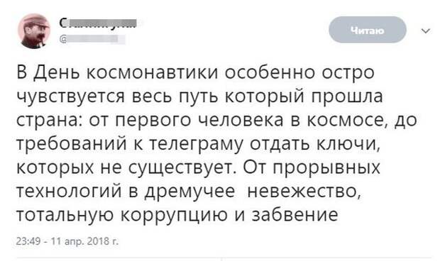 Подборка картинок. Вечерний выпуск (27 фото) Подборка картинок. Вечерний выпуск (27 фото)