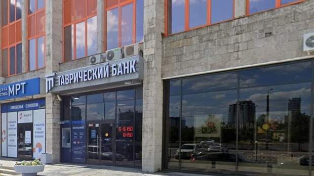 В Петербурге продают цессии банка "Таврический" к компаниям на 6,2 млрд рублей