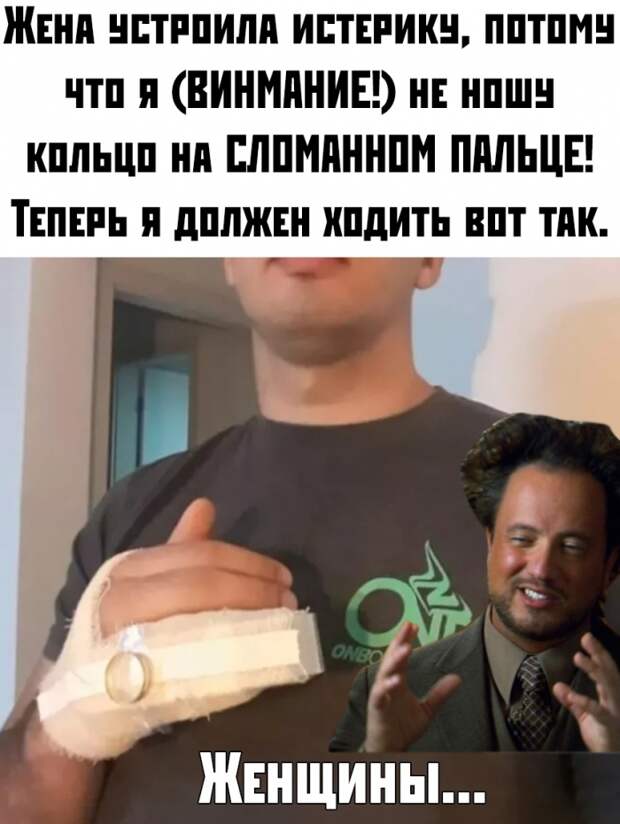 Подборка прикольных картинок