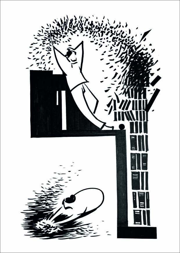 Мухи творчества