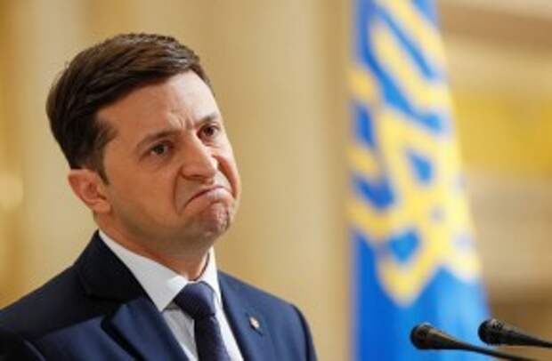 зеленский
