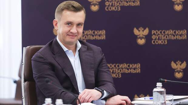 Президент РПЛ: «Хочется, чтобы второй этап чемпионата закончился без скандалов»