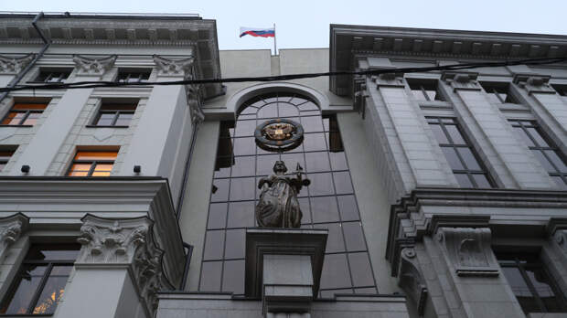 Верховный суд признал «Антироссийское сепаратистское движение»* экстремистским