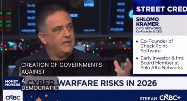 Надо ограничить первую поправку, чтобы защитить ее