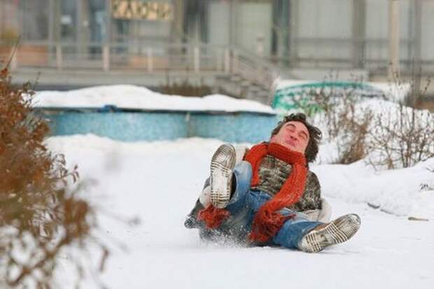 Осторожно, гололёд!