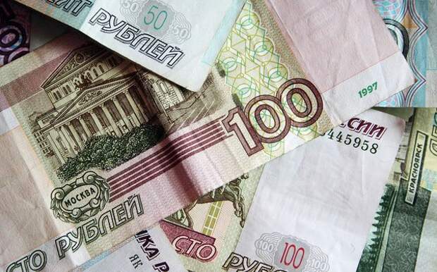 Почему нам всегда не хватает денег?