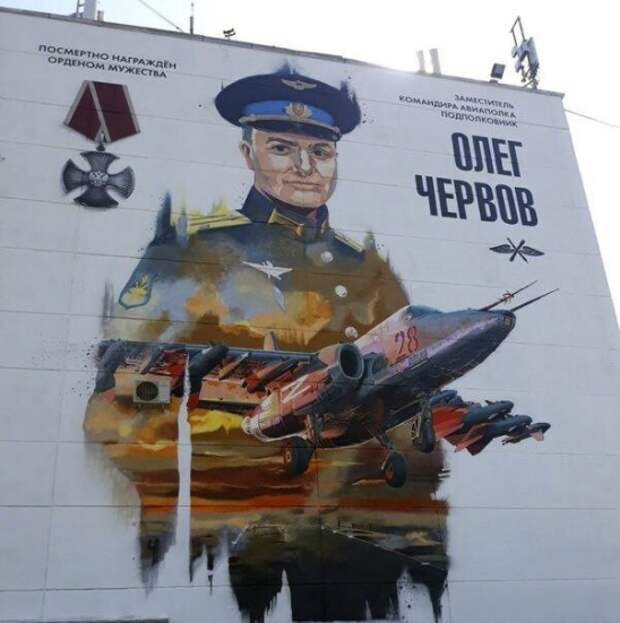 Находясь рядом с могилой гвардии майора Романа Филипова в Воронеже, нельзя не заметить еще одно воинское захоронение. - 975622209228