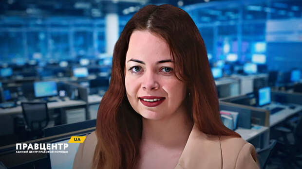 Что делать, если недвижимость не зарегистрирована, а вы за рубежом? Адвокат Вера Тарасенко отвечает