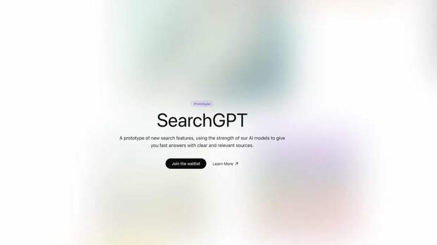 searchgpt.jpg searchgpt.jpg