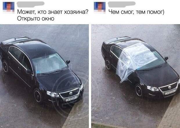 25 ФОТОГРАФИЙ, КОТОРЫЕ ВЕРНУТ ВАМ ВЕРУ В ЧЕЛОВЕЧЕСТВО.