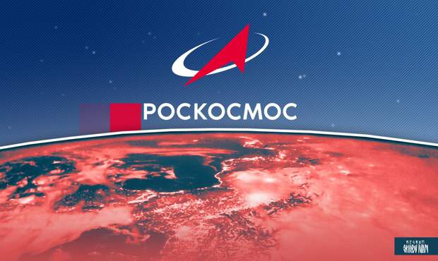 Ракета-носитель «Союз-2.1б» стартовала с космодрома Плесецк