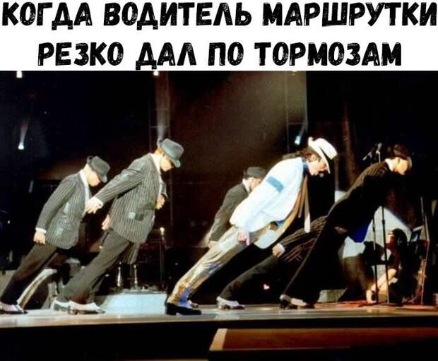 Прикольчики в стиле "Когда..." Прикольчики в стиле "Когда..."