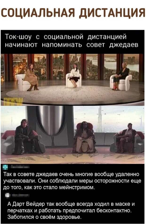 20+ интересных комментариев и диалогов из соцсетей для хорошего настроения