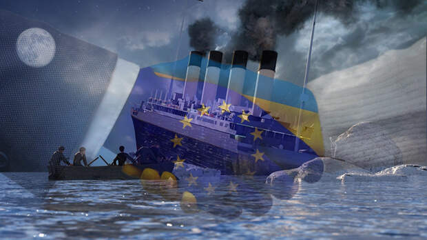 Билет на Титаник: Украине дали статус кандидата в члены ЕС