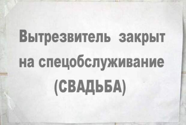 Давайте улыбаться вместе! :)