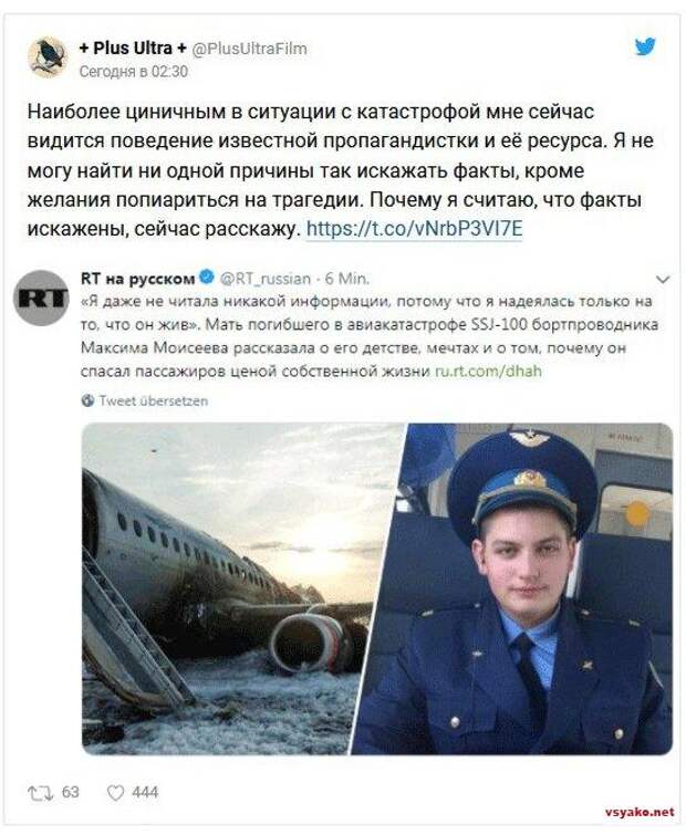 www.vsyako.net