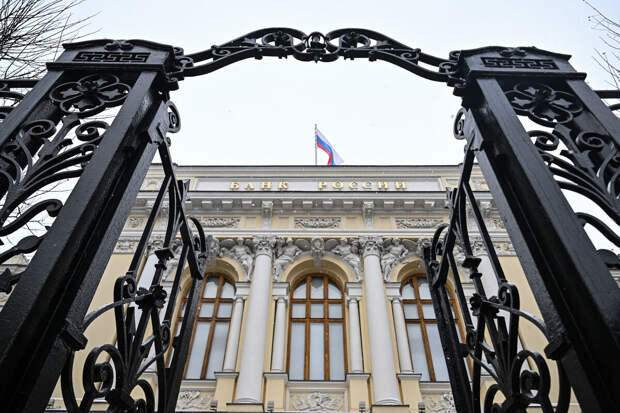 Экономист Балынин ожидает снижения ключевой ставки до 15-15,5% 13 февраля