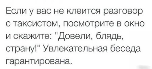 Картинки прикольные, смотри сейчас.