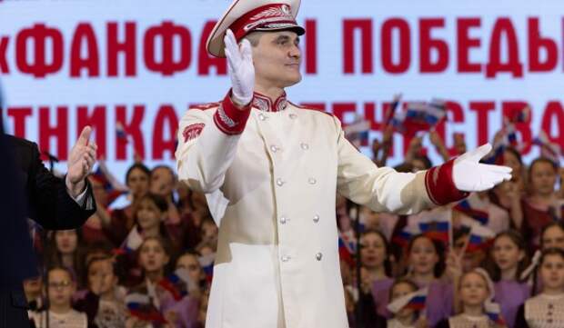 Более 500 юных музыкантов выступили в Музее Победы в День защитника Отечества