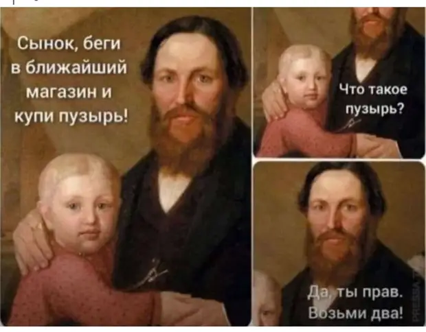 Пишу мужу СМС: «Ты у меня самый лучший!» Он мне отвечает: «Бухаешь?» Пишу мужу СМС: «Ты у меня самый лучший!» Он мне отвечает: «Бухаешь?» говорит, такая, надпись, время, кончилась, телефону, ОСТОРОЖНО, СОБАКА, Чувак, подходит, владельцу, магазина, всего, Скажите, слетающих, святого, какого, хрена, возле, этого