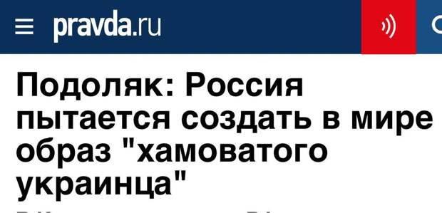 Ссылка выше