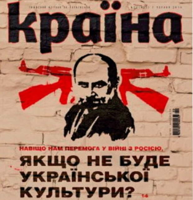 На Украине Жеглова и Штирлица объявили “ключевым элементом русского мира”