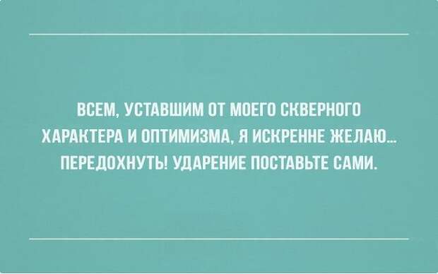 22 открытки с черным юмором 22 открытки с черным юмором открытки, юмор