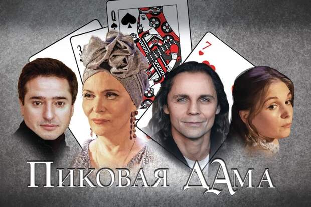 Фото: пресс-служба