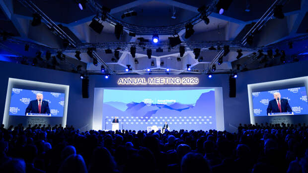 «Друзья и несколько врагов»: как Давос погрузился в политический хаос после речи Трампа