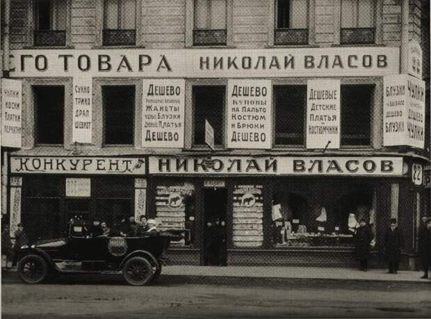 Ленинград в 1925 году