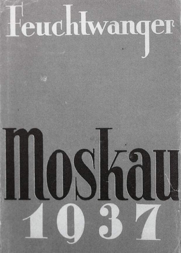 0_de260_65f215b5_orig 0_de260_65f215b5_orig