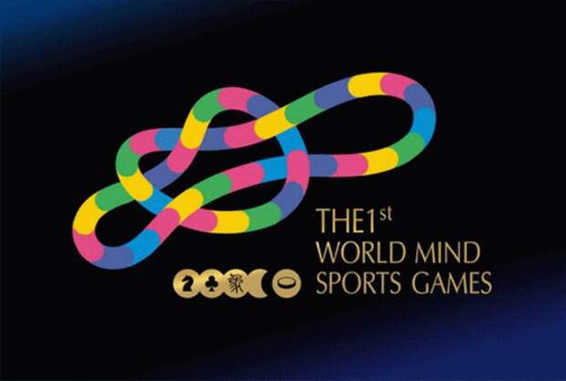World is mind. World Mind Sports games. Всемирные интеллектуальные игры. International Mind Sports Association. Интеллектуальная игра символ.