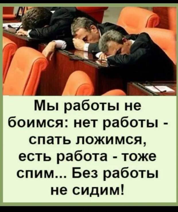 Картинка с бесплатных источников