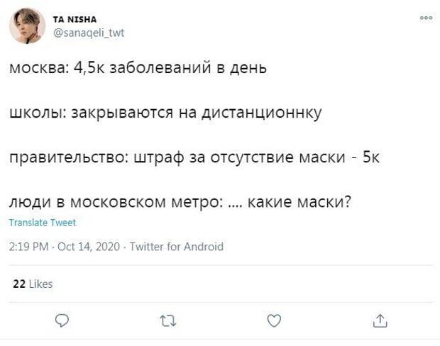 14.