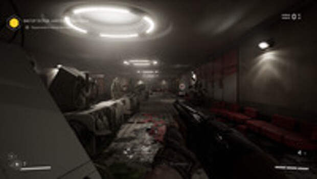 Обзор Atomic Heart