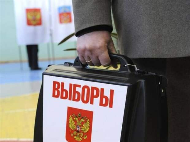 Московские выборы: проехали… Московские выборы: проехали…