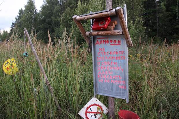 Отшельник Юрий. Типи на Ярославском шоссе teepee03 Отшельник Юрий. Типи на Ярославском шоссе