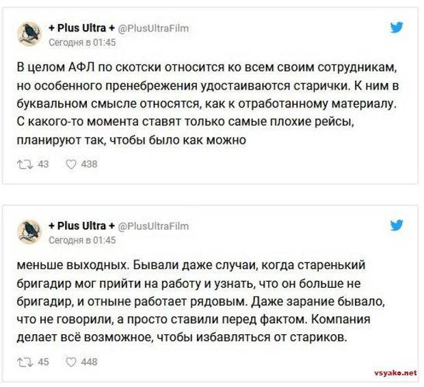 www.vsyako.net